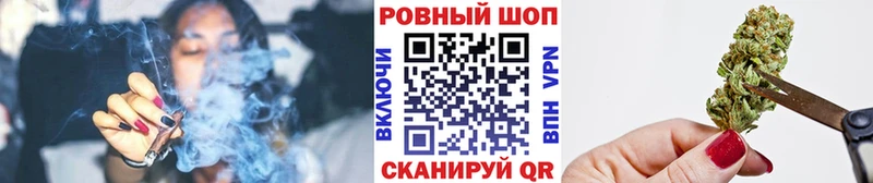 Купить наркотик аптеки Дрезна KRAKEN онион  АМФЕТАМИН  ГАШИШ  Меф мяу мяу  Каннабис 