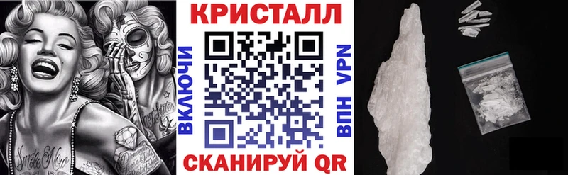 Amphetamine 98%  Дрезна 