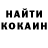 КЕТАМИН VHQ The Frankster