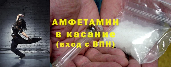 круглые Верея