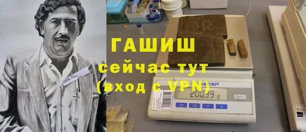 бошки Богородицк