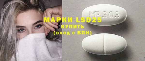 а пвп мука Верхний Тагил