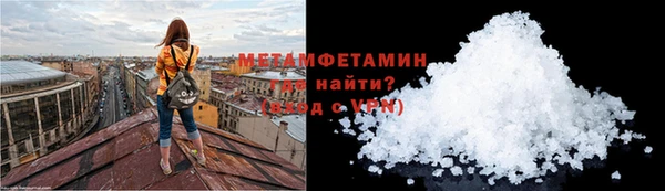 круглые Верея