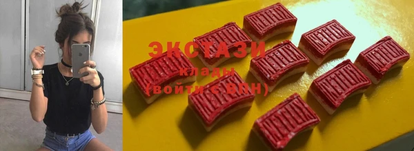 бутират Богданович