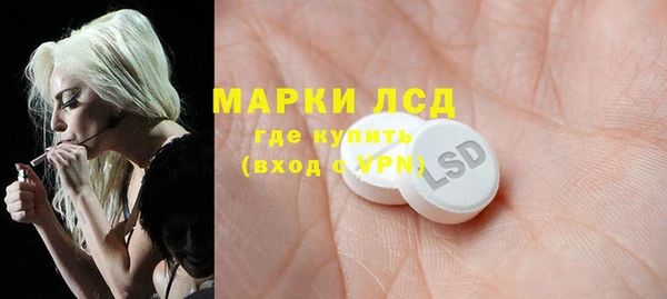 а пвп мука Верхний Тагил