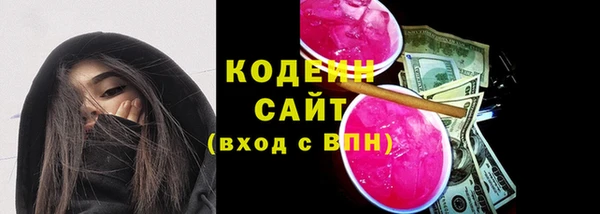а пвп мука Верхний Тагил