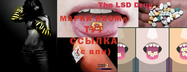 круглые Верея