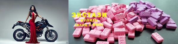 круглые Верея