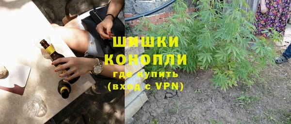jwh Богородск