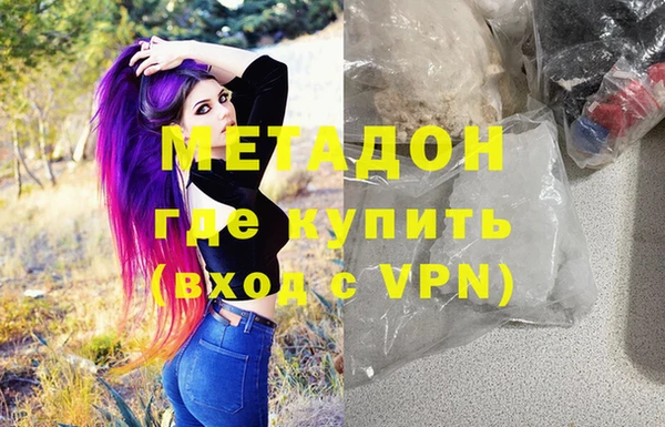 гашик Нея