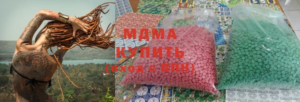 MESCALINE Волосово