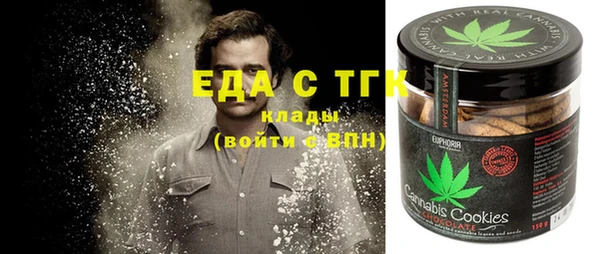 круглые Верея