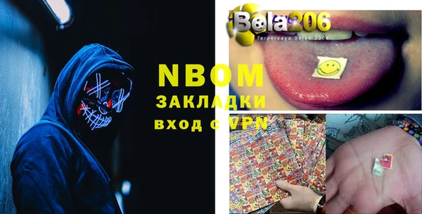 круглые Верея