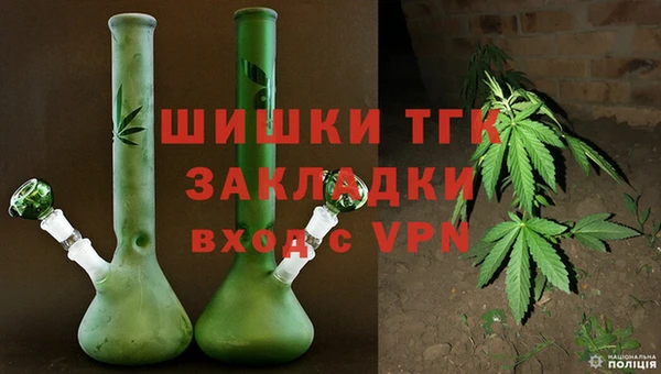 трава Верхнеуральск