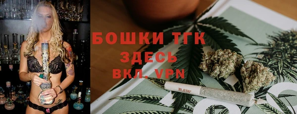 круглые Верея