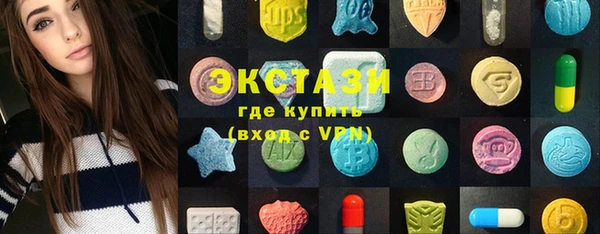 бутират Богданович