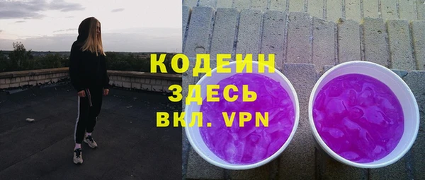 а пвп мука Верхний Тагил