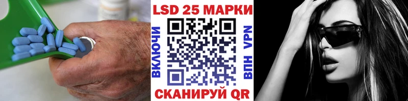 где продают наркотики  Дрезна  ЛСД экстази кислота 